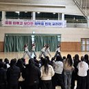 대소중학교 이미지