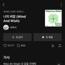 불난술집무전점 네이버블로그
