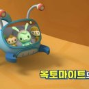 바다앤육지 - 통영시 덤바우길 2 | 바다앤육지