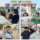 구리청소년수련관 이미지