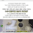 하만철소아청소년과의원 이미지