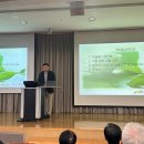 눈성형연구회 오픈 모임에서 비절개눈매교정술 강의(강남세브란스병원) 이미지