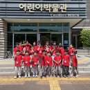 🏛국립청주박물관에 다녀왔어요🚌 이미지