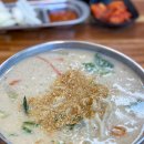 방촌(1) | 대구 연경동 가성비 맛집 방촌원조잔치국수 들깨칼국수 메뉴 가격 주차