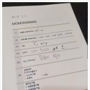 여성통가발? 이런 선택만큼은 피하세요 (사이즈 선택 팁)