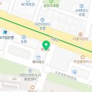 BEST대명공인중개사사무소 이미지