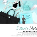 인백장식