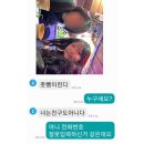 행운모텔 | 행운을 빌어요