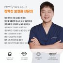 마석우리약국 이미지