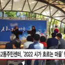 반포2동 이미지