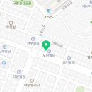 인동35길-7 이미지