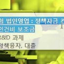 매일R&D 이미지