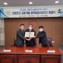 (주)금양기업 네이버블로그