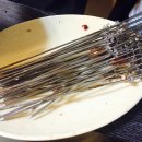 야래향숯불양꼬치