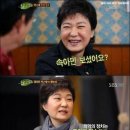 "만우절 거짓말보다 더 심한 대통령의 약속"/세월호 눈물의 삭발식 이미지