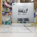 율약국 이미지