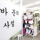 권마취통증의학과의원 이미지