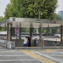 종합운동장역 8번출구 이미지