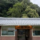 서종가든 | 김나영 찐단골 양평 맛집 / 블루리본 서종가든 몽글몽글 손두부전골 내돈내산 후기 🌿🤍