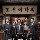 위대한이야기 - 평택시 | 위대한이야기
