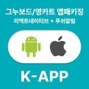 시원개발