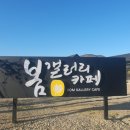 안강레전드골프클럽 이미지