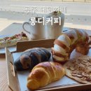 텍스처제빵소 | 충남 공주 대형카페 커피제빵소 롱디커피