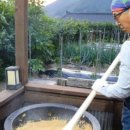 소재덕농장 이미지