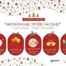 푸르메어린이도서관 이미지