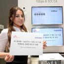 아이씨테크 이미지
