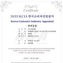 조은동물병원 이미지