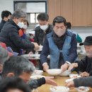 연일읍사무소 이미지