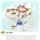 비원노인복지관 | 신흥사 강원도 속초 3교구