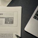 병학농장 | 순천대학교 농생명과학과 전공 후기