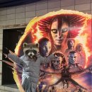 아이맥스안경 이미지