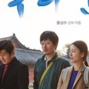 세컨드브레인 이미지