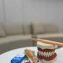 좋은하루치과의원 이미지