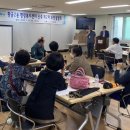 황금2동행정복지센터 이미지