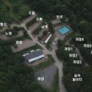 산청별천지캠핑장