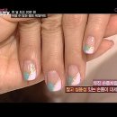 유진네일 네이버블로그