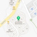 웅진 삼손빌라 이미지