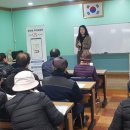 만수4동 행정복지센터 이미지