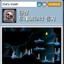 둥지밥상 이미지