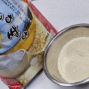 농업회사법인 이젠농산 이미지