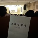 알엠농원 | But you learn when you don’t know