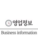 씨라인안경 이미지