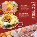 은행다방 이미지