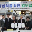 한국폴리텍 III 대학 춘천캠퍼스 머니투데이