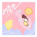 필댄스학원 이미지
