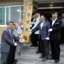 가청 경로당 이미지